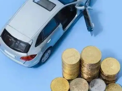 丽江车辆抵押贷款的产品对比和选择解析